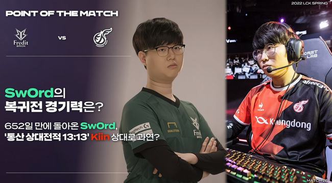 伊朗队主教 伊朗队主教