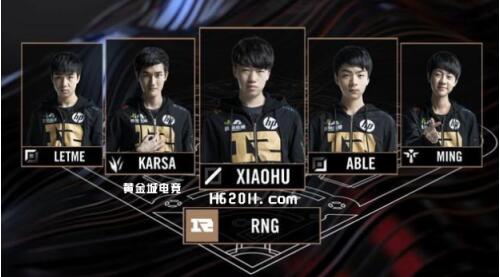 其余成员的 其余成员的