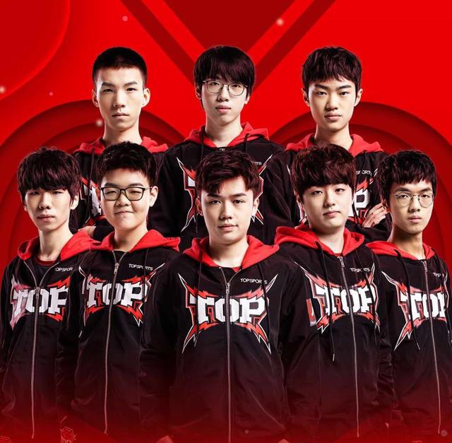 保留了球队 保留了球队