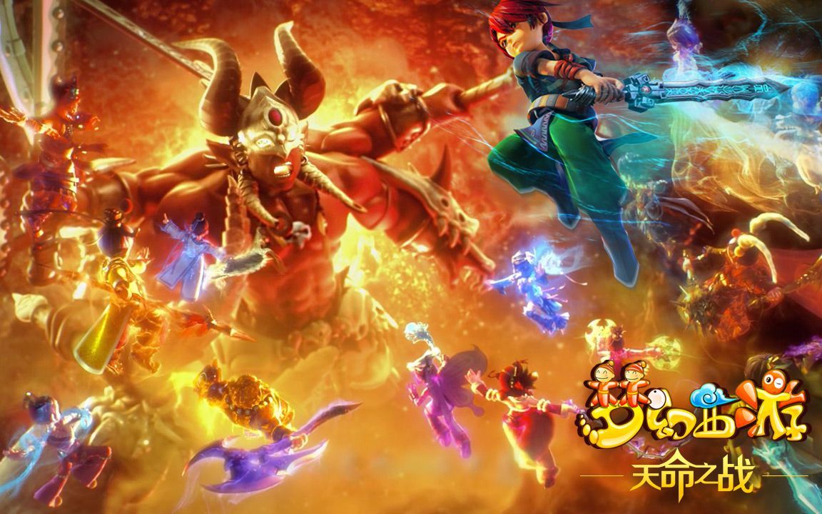 这对他和广 这对他和广