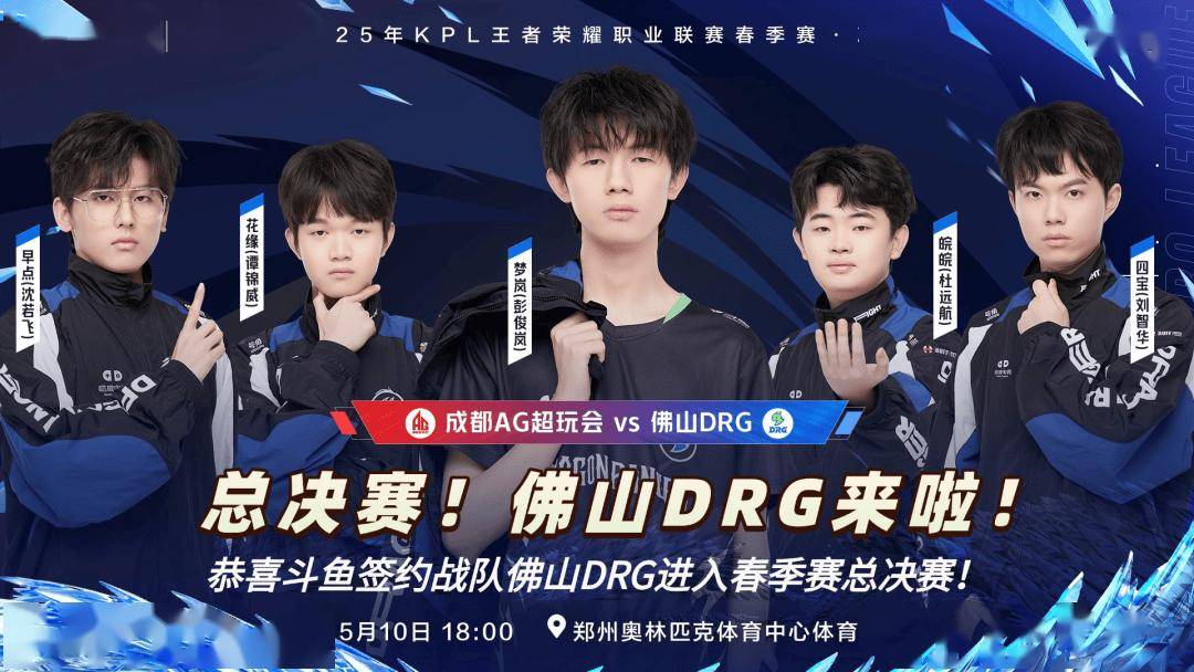 多调整时间 多调整时间