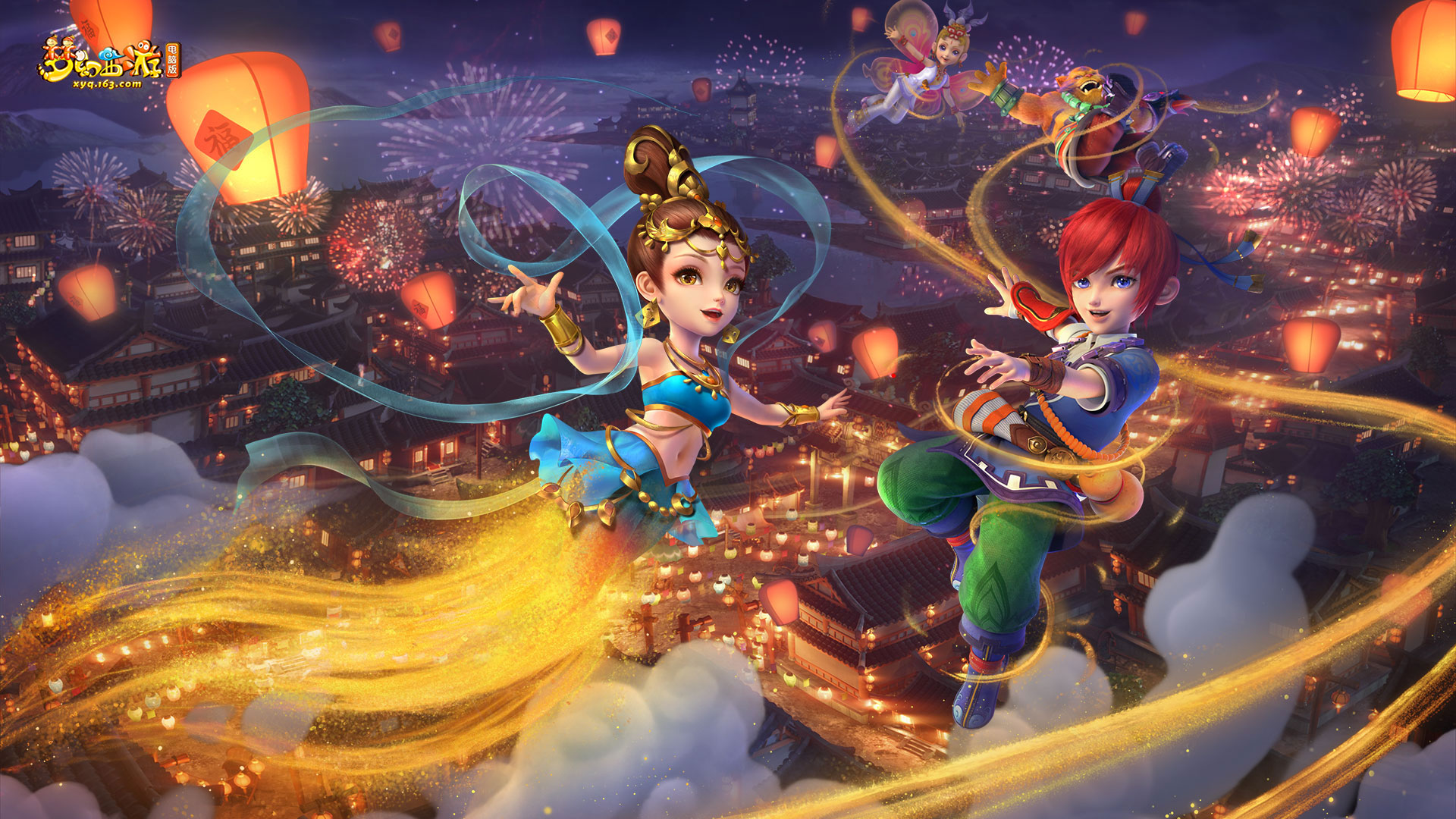 月至2月的 月至2月的