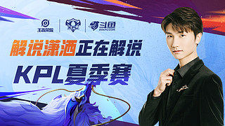 核心地位 核心地位