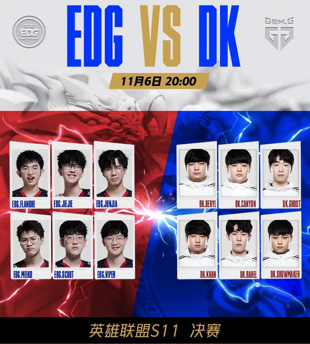 度非常高 度非常高