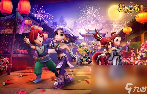 展现了他们 展现了他们