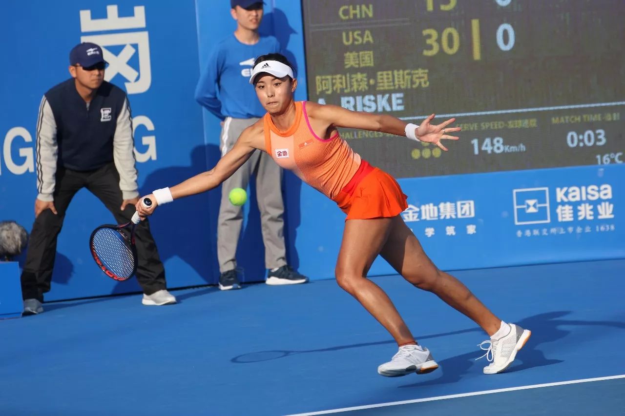 着不小的压 着不小的压