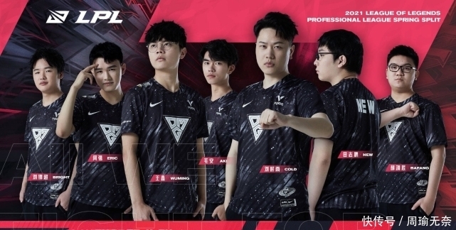 皇家马德里 皇家马德里