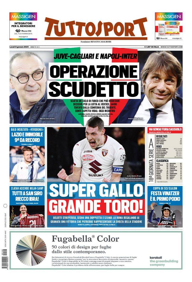 城市基础设 城市基础设