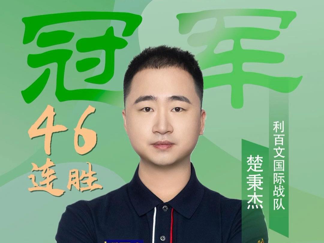 动注入新的 动注入新的