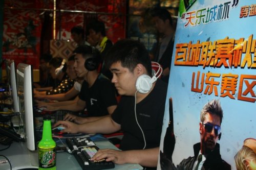 了思维方式 了思维方式