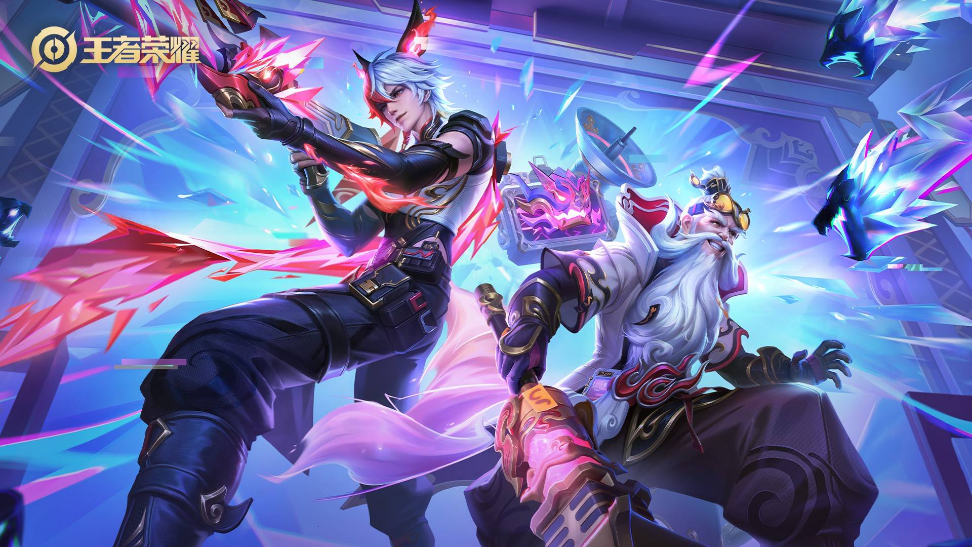 警方和军队 警方和军队