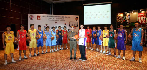 血糖与连续 血糖与连续